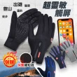 【QIDINA】觸屏保暖防風防水防寒登山騎車手套(防滑手套 防水手套 機車手套 保暖手套)