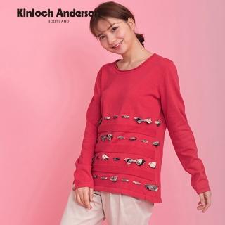 【Kinloch Anderson】格紋緞帶滿滿針織上衣 金安德森女裝(KA0265922 紅/灰)