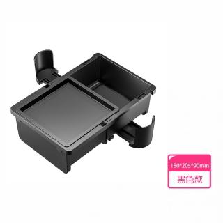 【s plaything生活百貨】多功能車用收納盒