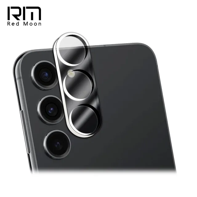 【RedMoon】三星 S24 Ultra/S24+/S24 3D全包式鏡頭保護貼