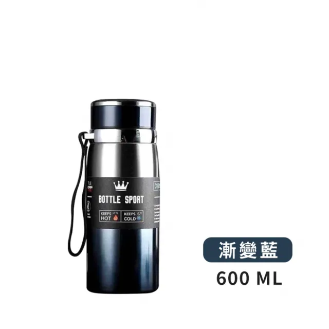 【DREAMCATCHER】316不鏽鋼保溫杯 600ml 贈茶渣濾網(保溫杯/保溫瓶/316不鏽鋼/泡茶杯/咖啡杯/保溫)