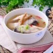 【煲好湯即時機能湯品】補氣鱸魚湯冷凍料理包(養生煲湯)