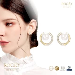 【ROCiO】無耳洞耳夾式耳環小香風淡水彩貝珍珠14K鍍金色調(閨蜜情人節朋友母親節紀念女友禮物)