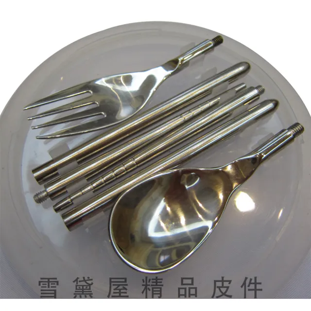 【SNOW.bagshop】餐具攜帶型收納餐具(外出環保無毒碗湯匙叉子筷子一應具全外出不怕製造垃圾男女