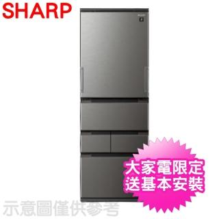 【SHARP 夏普】504L一級能效自動除菌AIoT智慧左右任意五門冰箱尊爵灰(SJ-MW51KT-H)