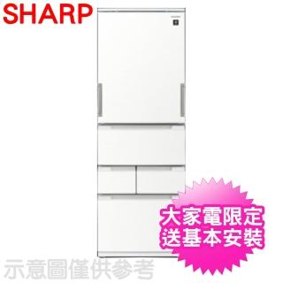 【SHARP 夏普】504L一級能效自動除菌AIoT智慧左右任意五門冰箱典雅白(SJ-MW51KT-W)