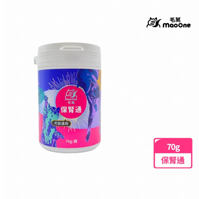 Lady Flavor 好味小姐 貓日常保養系列 好味全面保
