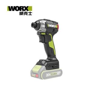 【WORX 威克士】20V 150Nm 智能模式無刷鋰電衝擊起子 空機(WU292DS.9)