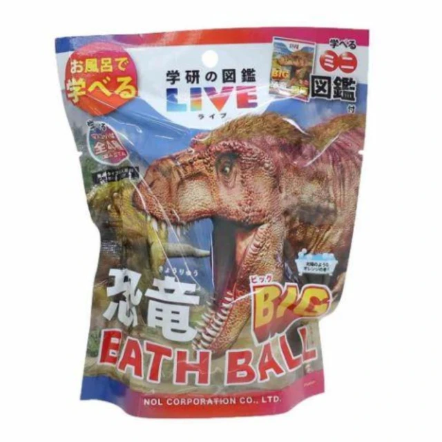 小禮堂 恐龍圖鑑 大尺寸洗澡沐浴球(平輸品)