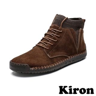 【Kiron】絨面短靴 繫帶短靴/個性襪套拼接手工縫線質感絨面繫帶短靴 休閒鞋-男鞋(棕)