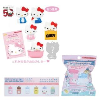【小禮堂】Sanrio 三麗鷗 泡澡沐浴球 Hello Kitty 50週年 大集合(平輸品)