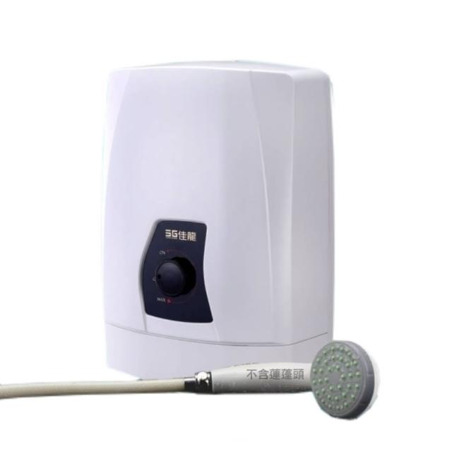 佳龍 NT88 電熱水器，電能式排氣、機械控溫設計，採用電熱管加熱方式，提供穩定熱水供應。適用110~220V電壓，能源效率等級無，保固1年，尺寸及重量依原廠公告。適閤家庭使用，安全可靠的熱水解決方案，BSMI許可字號依原廠公告。