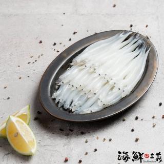 【海鮮主義】鮮Q彈牙水晶魚8盒組(250g±10%/盒)