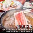 【海肉管家】台灣小乳豬五花肉片(8盒_300g/盒)