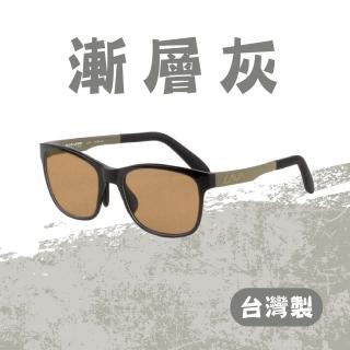 【LAVALens】潮流中性流行款-偏光款墨鏡(2304-寶麗來 偏光太陽眼鏡 男女皆可戴)