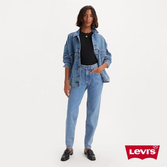 【LEVIS 官方旗艦】女 上寬下窄 80年復古高腰寬鬆版牛仔褲/淺藍水洗/及踝款 彈性布料 熱賣單品 A3506-0017