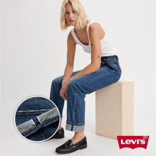 【LEVIS 官方旗艦】女 501 90S高腰排釦直筒牛仔長褲/赤耳/精工深藍水洗刷白 及踝款 人氣新品 A1959-0042