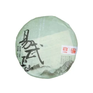 【茶韻】普洱茶2012年大益/勐海茶廠 易武正山 生餅 357克(附茶樣10克.茶刀.收藏盒各1)