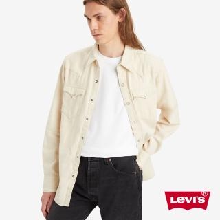 【LEVIS 官方旗艦】男款 BARSTOW WESTERN 50”s 短牛角復古牛仔襯衫 / 牛奶白 熱賣單品 85744-0068