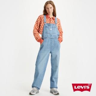 【LEVIS 官方旗艦】女款 寬直筒吊帶牛仔長褲 / 精工淺藍水洗 熱賣單品 85315-0016