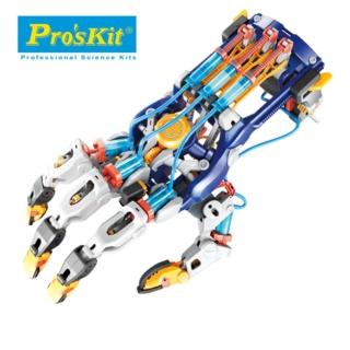 【Pro’sKit 寶工】科學玩具GE-634液壓機械手套(原廠授權經銷 STEAM創客/教育科學)