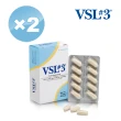 【VSL#3】Capsule 冷凍乾燥益生菌膠囊 x2盒/每盒30粒入(專業級益生菌 效期至20250301)