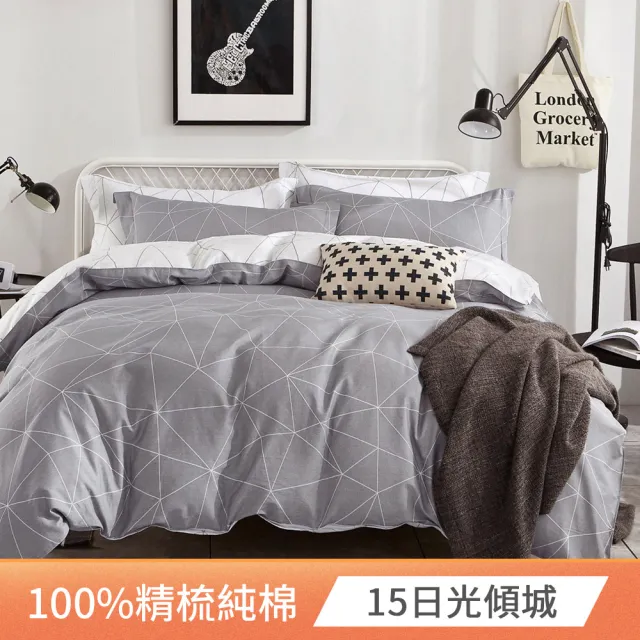 【FOCA】200織紗100%精梳純棉舖棉兩用被床包組(單人/雙人/加大/多款任選)
