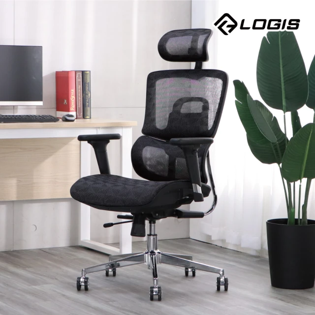 LOGIS 時尚菱格工學透氣全網椅(電腦椅 辦工椅 人體工學