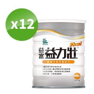 【益富】益力壯Plus 營養均衡配方 800g*12罐(乳清蛋白+黃豆蛋白 灌食飲食者亦適用)