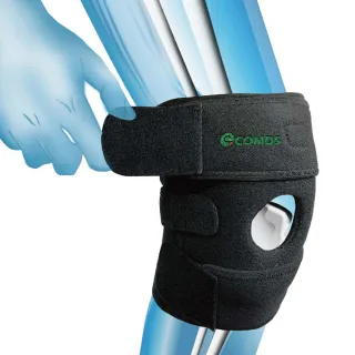 【康得適】開放式透氣護膝(VU-701開放式透氣護膝 護膝 運動護膝)