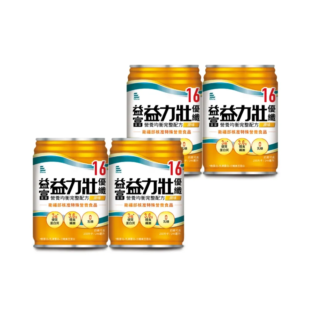 【益富】益力壯優纖16 營養均衡完整配方-原味 246ml*24入*4箱(無添加果糖 乳糖-周華健代言推薦)