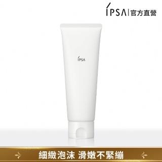 【IPSA 茵芙莎】官方直營 透明潔膚乳e 125g