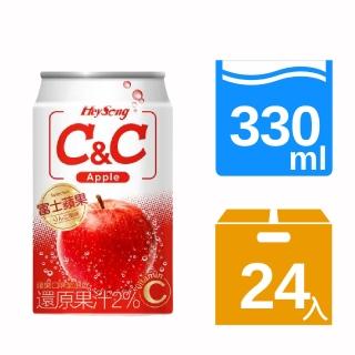 【黑松】黑松汽水C&C氣泡飲-蘋果口味330mlx24入/箱