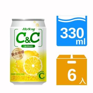 【黑松】黑松汽水C&C氣泡飲-檸檬口味330mlx6入/組