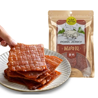 【黑橋牌】特調蜜汁炭烤肉乾(240公克大包裝/台灣豬肉)