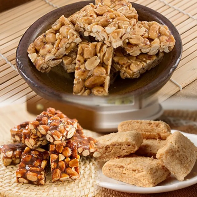 【2026】花生糖推薦10款高評價花生糖品牌排行 | 好吃美食的八里人