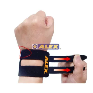 【ALEX】T-78三角軟骨反拉式護腕