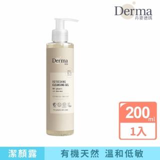【Derma 丹麥德瑪】大地 Eco 有機蘆薈保濕潔顏露 200ml(天然成分 適合孕哺期間使用)