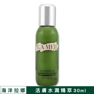 【LA MER 海洋拉娜】活膚水潤精萃 30ML〈專櫃公司貨〉