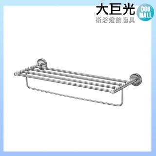 【大巨光】304不銹鋼 霧面 刷線 高階雙層置衣架(D-3620)