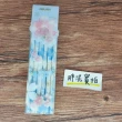 【deli 得力】FS3253E 櫻花 盒裝 12入 鉛筆 鉛筆 台灣現貨 鉛筆 HB 筆桿 筆桿