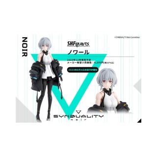 【BANDAI 萬代】S.H.Figuarts SHF 奇異賢伴 諾瓦爾 諾娃 可動 完成品(代理)
