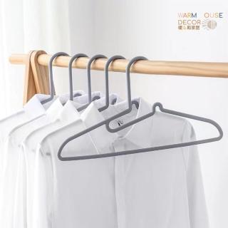 【Warm House Decor 暖和家居】日系簡約衣架十支入 純白系衣架(居家生活 收納 衣架 衣夾 防滑衣架)