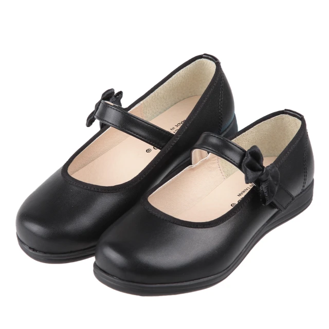 布布童鞋 Moonstar日本藍色透氣兒童機能護趾涼鞋(I4
