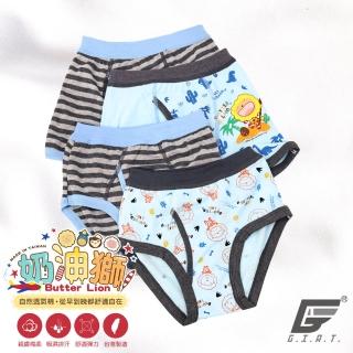 【GIAT】6件組-男童三角內褲 四角內褲 前開口 奶油獅(臺灣製MIT/不挑色)