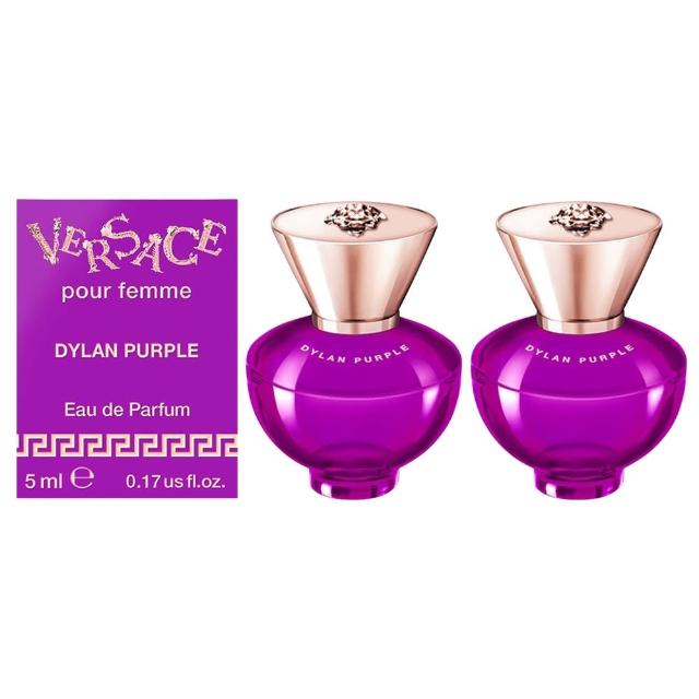 【VERSACE 凡賽斯】狄倫紫女性淡香精 5ml 小香 2入組(專櫃公司貨)