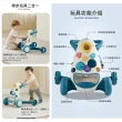 【啾愛你】Arolo 嬰幼兒多功能音樂學步車(藍色/粉色)