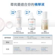 【Avene 雅漾官方直營】24H全效活泉保濕精華液30ml