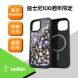 【BELKIN】iPhone 15 Pro Max 磁吸抗菌保護殼-迪士尼系列
