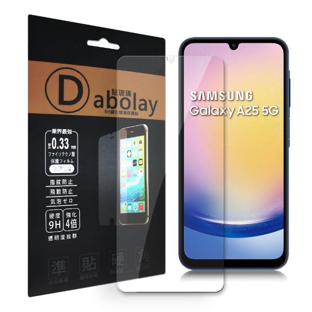 【全透明】三星 Samsung Galaxy A25 5G 疏水疏油9H鋼化頂級晶透玻璃膜(非滿版)